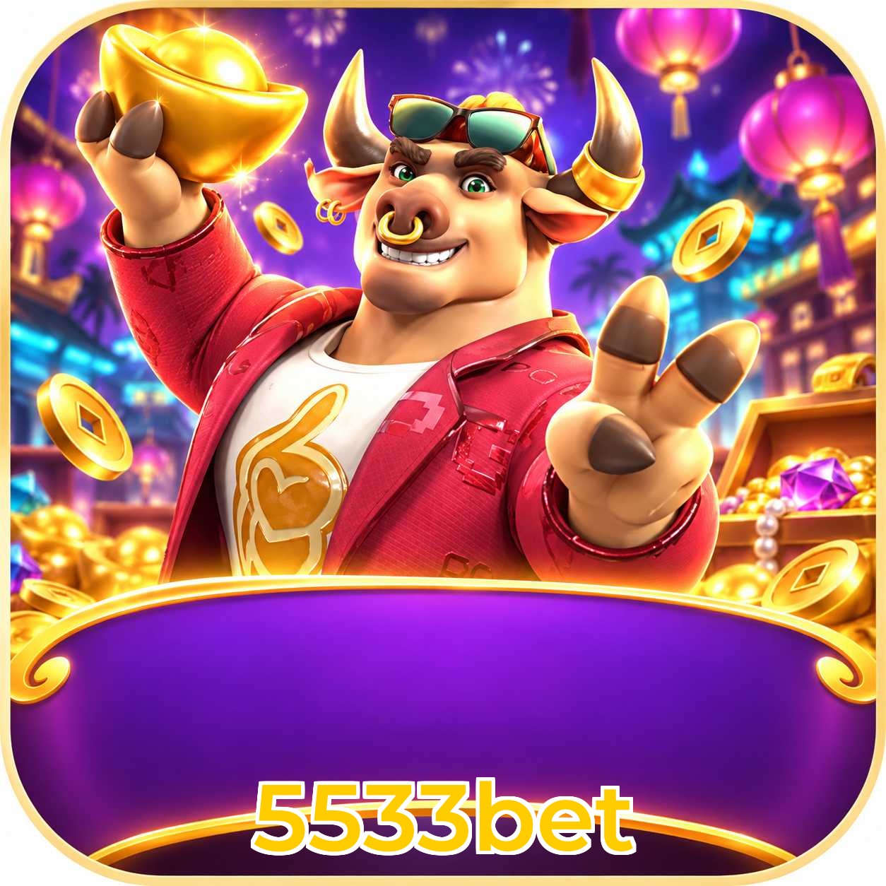 FAQ Fortune